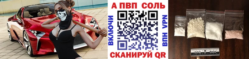 Хочу наркоту Серафимович Кокаин СК Марихуана ГАШИШ