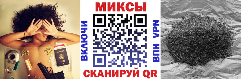 магазин продажи   Серафимович  Бутират буратино 