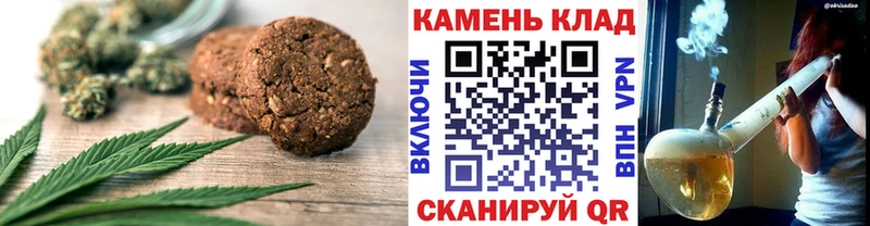 наркота  Серафимович  Еда ТГК марихуана 