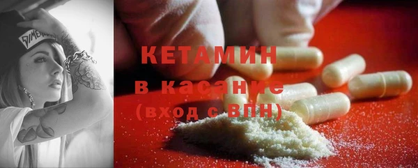 бошки Абаза