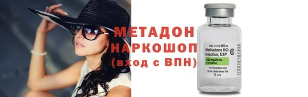 амф Новодвинск